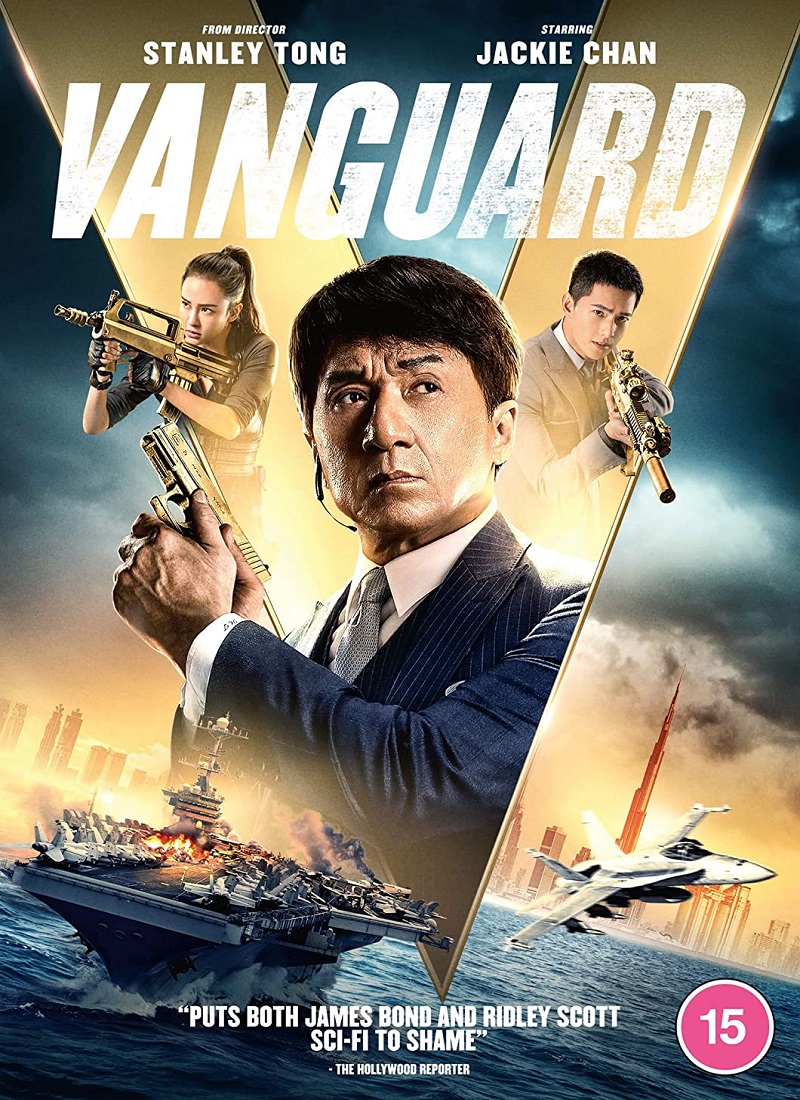 Descargar Película VANGUARD [2020] MP4 HD720p Latino