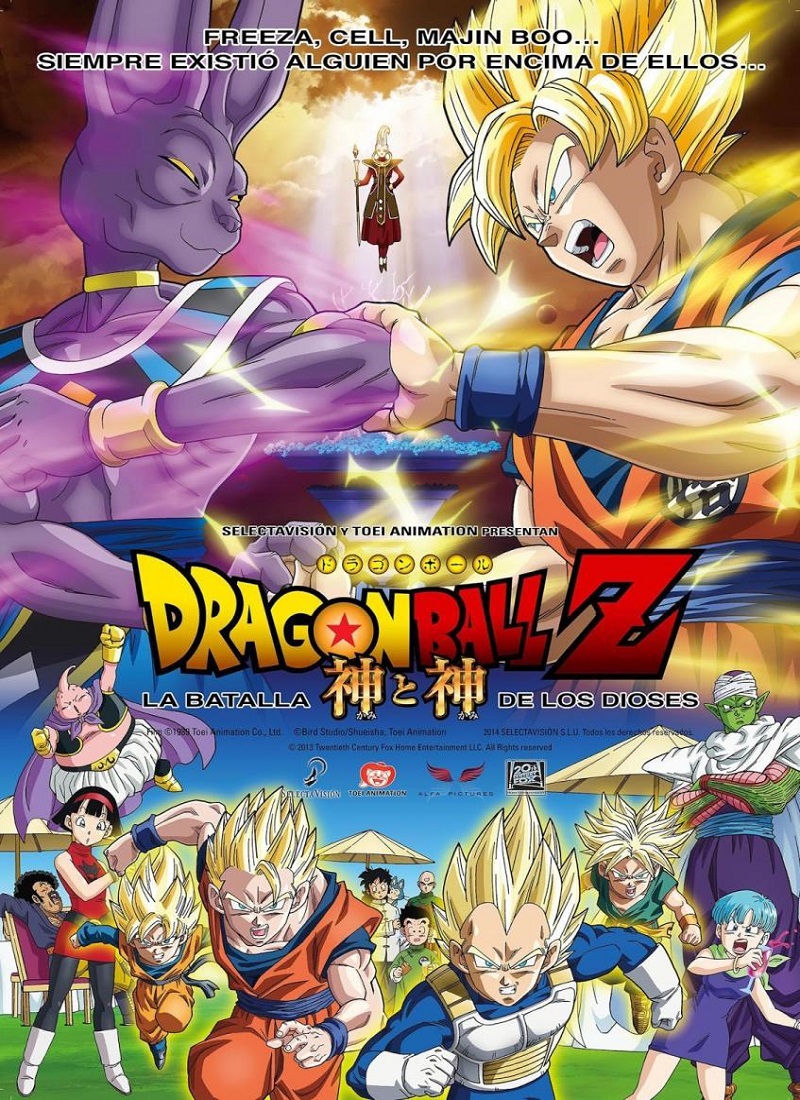 Descargar Película DRAGON BALL Z: LA BATALLA DE LOS DIOSES [2013] (Dragon Ball Z: Battle of Gods) MP4 HD720p Latino