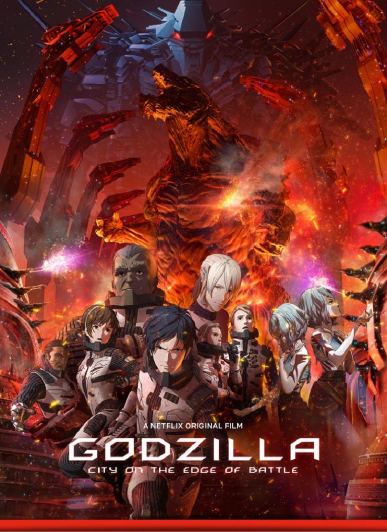 GODZILLA 2: CIUDAD AL FILO DE LA BATALLA [2018] (Godzilla: City on the Edge of Battle) [HD 720p, Latino, MEGA]