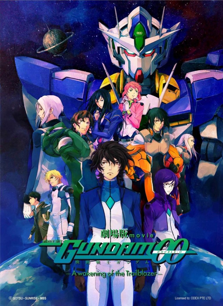 MOBILE SUITE GUNDAM: AWAKENING OF THE TRAILBLAZER [2010] (Gekijoban Kido Senshi Gundam Double O -A wakening of the Trailblazer) [HD 720p, Subtitulada]