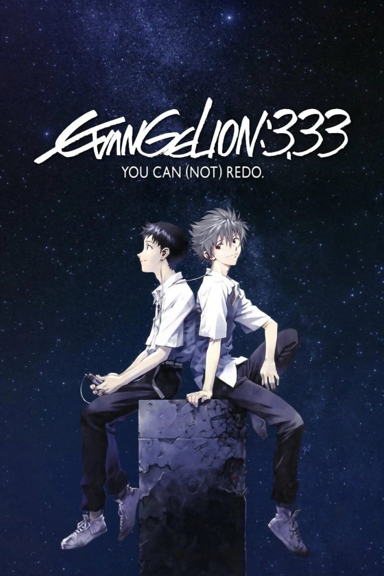 EVANGELION: 3.33 TÚ (NO) LO PUEDES REHACER [2012] (Evangelion: 3.3 You Can (Not) Redo) [HD 720p, Latino, MEGA]