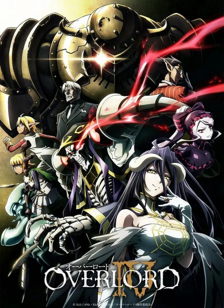 OVERLORD Temporada 4 [2022] [HD 720p, Latino, MEGA]