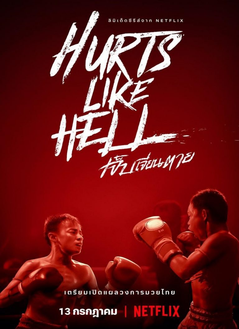 MUAYTHAI: DEPORTE EXTREMO Temporada 1 [2022] (Hurts like Hell) [HD 720p, Latino, MEGA]