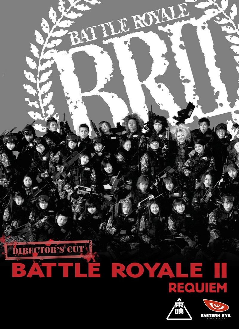 Descargar Película BATTLE ROYALE II: REQUIEM [2003] MP4 HD720p Subtitulada