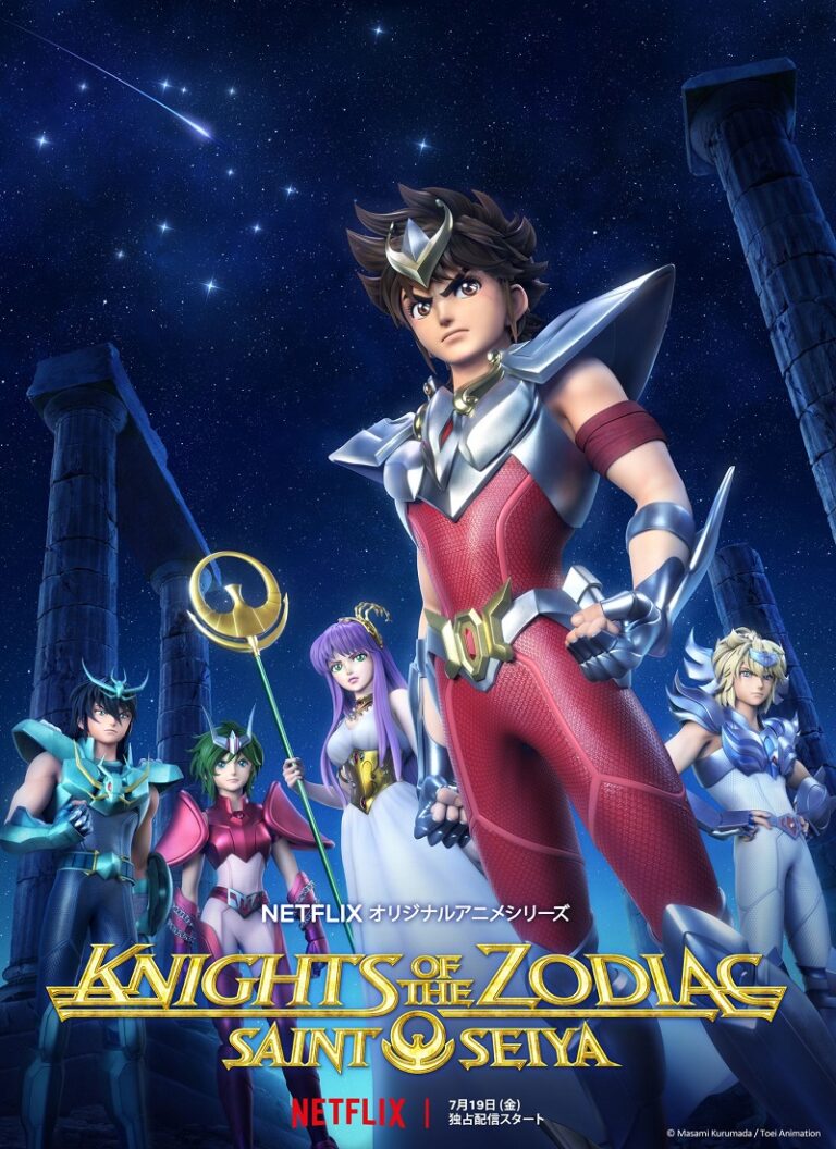 SAINT SEIYA: LOS CABALLEROS DEL ZODIACO Temporada 1 [2019] (Saint Seiya: Knights of The Zodiac) [HD 720p, Latino, MEGA]