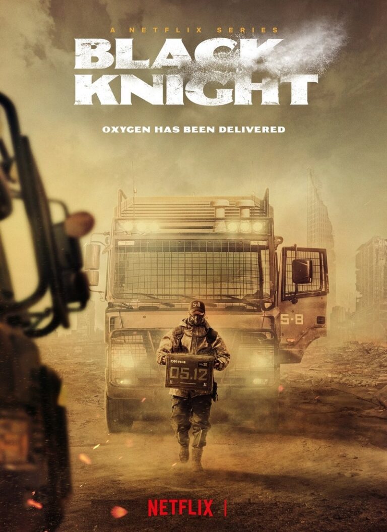 EL CABALLERO NEGRO Temporada1 [2023] (Black Knight) [HD 720p, Latino, MEGA]