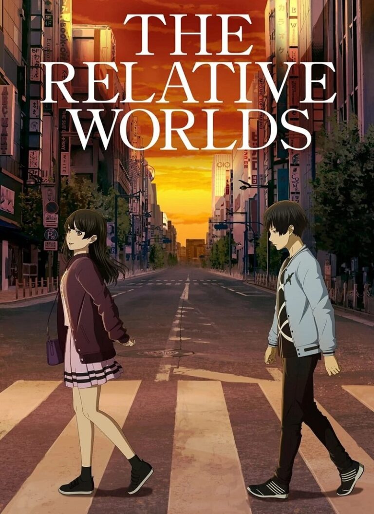 MUNDOS PARALELOS [2019] (The Relative Worlds) [HD 720p, Latino, MEGA]