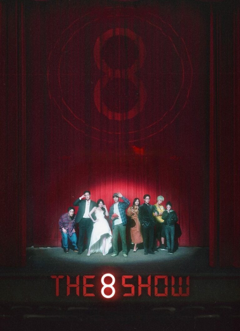 THE 8 SHOW Temporada 1 [2024] [HD 720p, Latino/Coreano, MEGA]