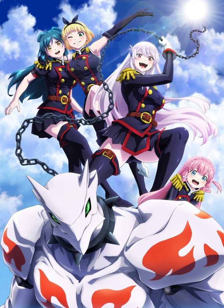 MATO SEIHEI NO SLAVE Temporada 1 [2024] [HD 720p, Subtitulada]