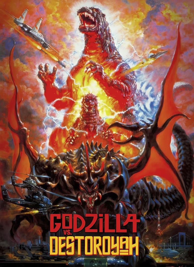 Descargar Película GODZILLA VS DESTOROYA [1995] (Gojira tai Desutoroia) MP4 HD720p Latino/Japonés