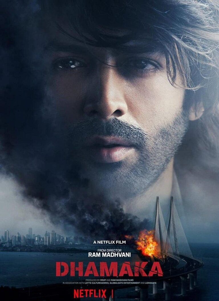 EL ESTALLIDO DE LA NOTICIA [2021] (Dhamaka) [HD 720p, Latino/Hindi]