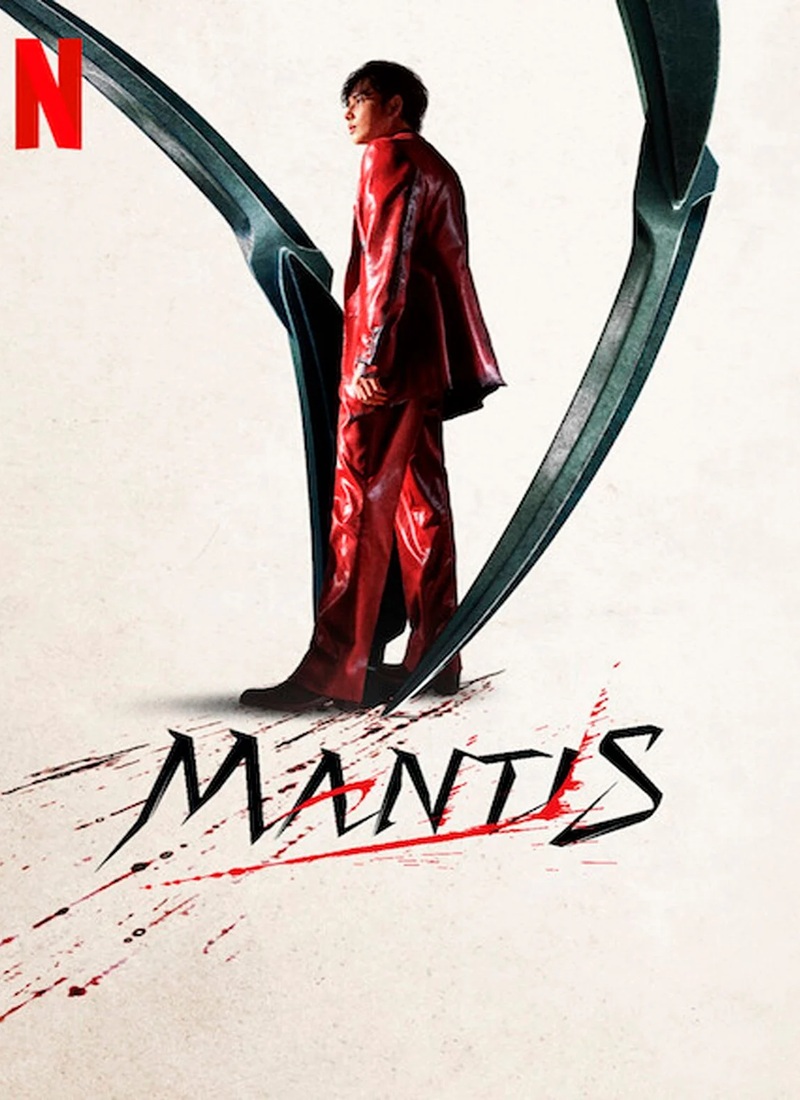 Descargar Película MANTIS [2025] (Samagwi) MP4 HD720p Latino/Coreano