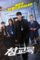 ASÍ APRENDERÁS Temporada 1 [2026] (Teach You a Lesson) [HD 720p, Latino/Coreano]