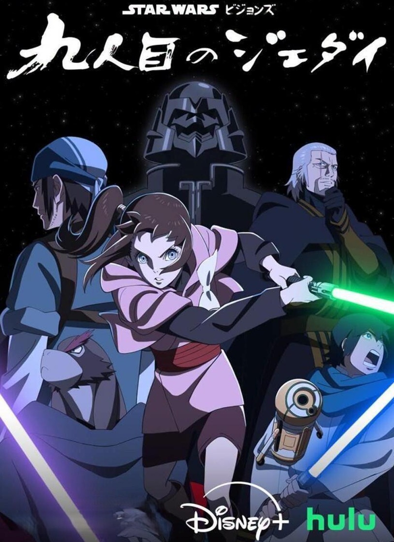 STAR WARS: VISIONS – LA NOVENA JEDI [2026] (Star Wars: Visions Presents – The Ninth Jedi) [HD 720p, Latino]